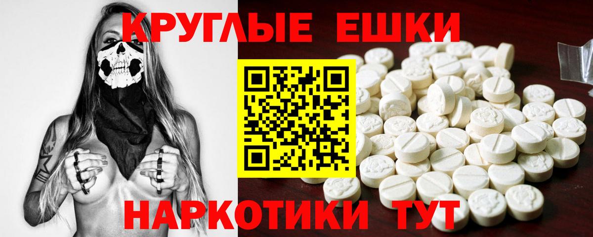 ЭКСТАЗИ louis Vuitton Выборг