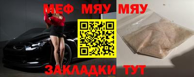 MDMA Premium VHQ Можайск