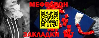 кокс Можга