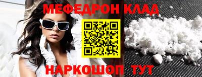 MDMA Premium VHQ Можайск