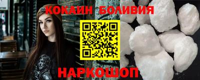 кокс Можга