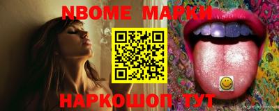 MDMA Premium VHQ Можайск