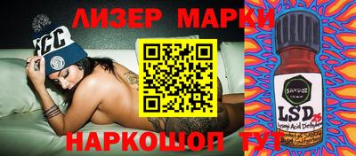 MDMA Premium VHQ Можайск