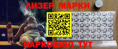 первитин Моздок