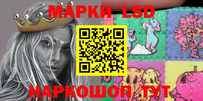 первитин Моздок