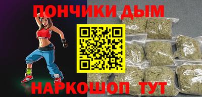 кокс Можга