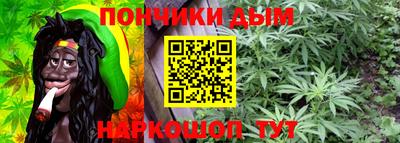 первитин Моздок