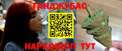 первитин Моздок