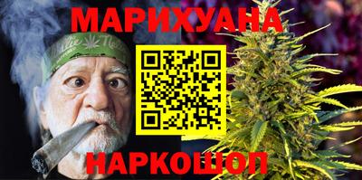 первитин Моздок