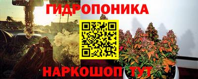 MDMA Premium VHQ Можайск