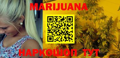MDMA Premium VHQ Можайск