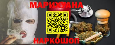 кокс Можга