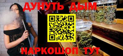 первитин Моздок