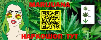 MDMA Premium VHQ Можайск