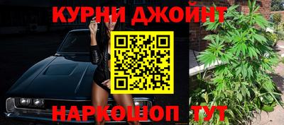 кокс Можга