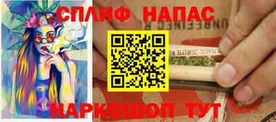 MDMA Premium VHQ Можайск
