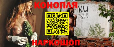 MDMA Premium VHQ Можайск