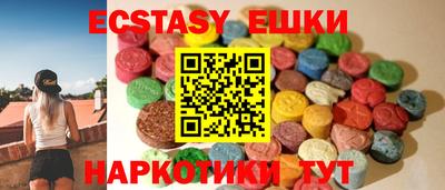 первитин Моздок