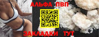 кокс Можга