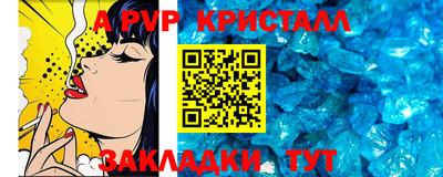 MDMA Premium VHQ Можайск