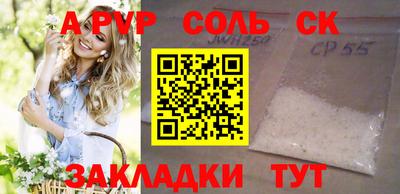 MDMA Premium VHQ Можайск