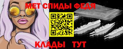 кокс Можга