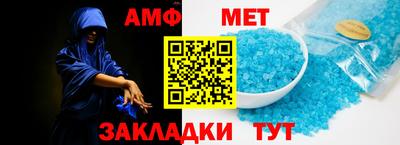 кокс Можга