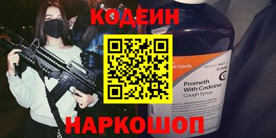 кокс Можга