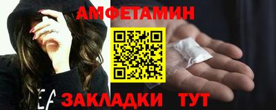 MDMA Premium VHQ Можайск