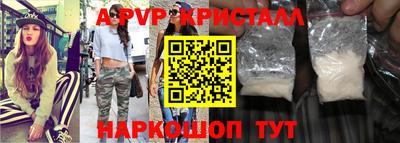 кокс Можга