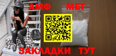 кокс Можга