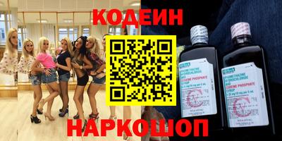 первитин Моздок