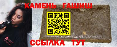 первитин Моздок