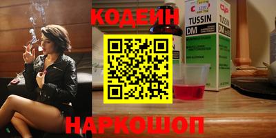 MDMA Premium VHQ Можайск