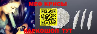 кокс Можга