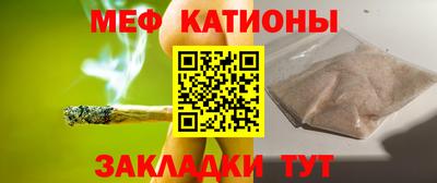кокс Можга