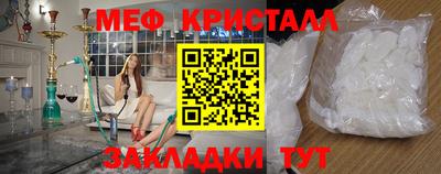 MDMA Premium VHQ Можайск