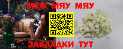 кокс Можга