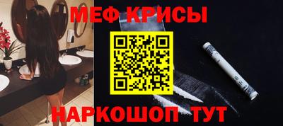 кокс Можга